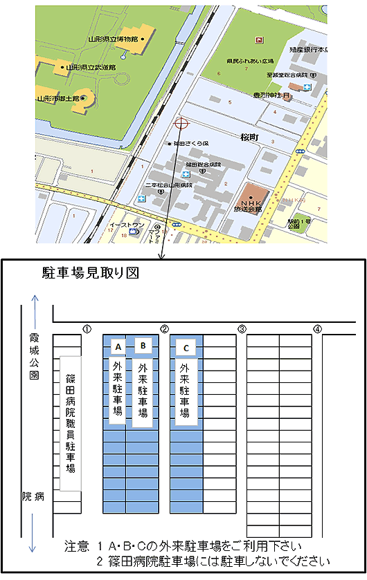 駐車場図