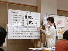 写真_リハビリ月間活動内容1