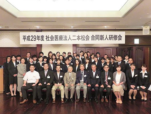 写真_社会医療法人二本松会合同新人研修会