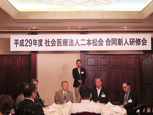 写真_社会医療法人二本松会合同新人研修会