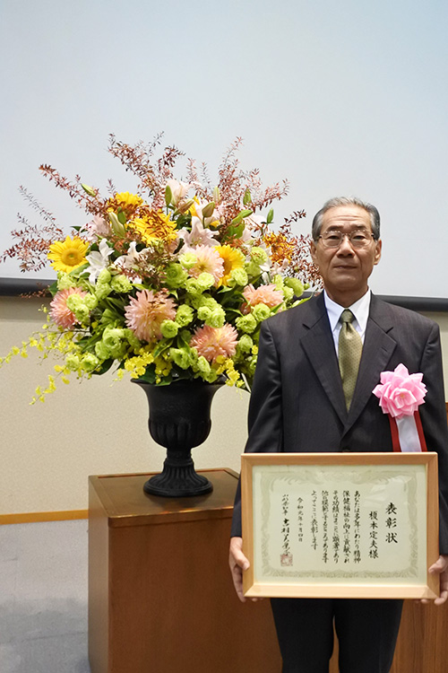 写真_山形県世親保健福祉事業功労者知事表彰