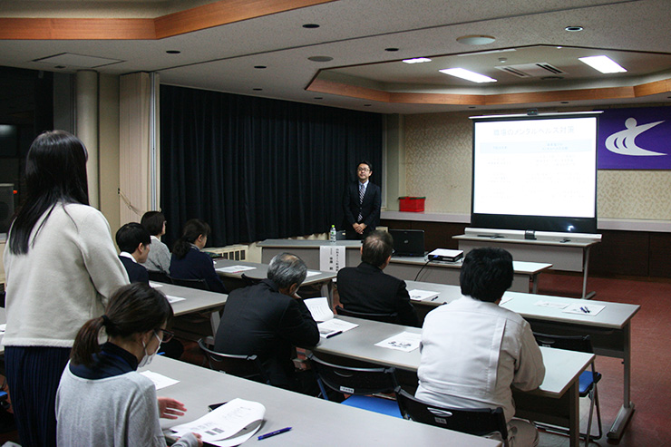 写真_メンタルヘルス講習会の様子