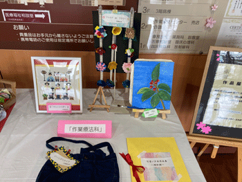 写真３